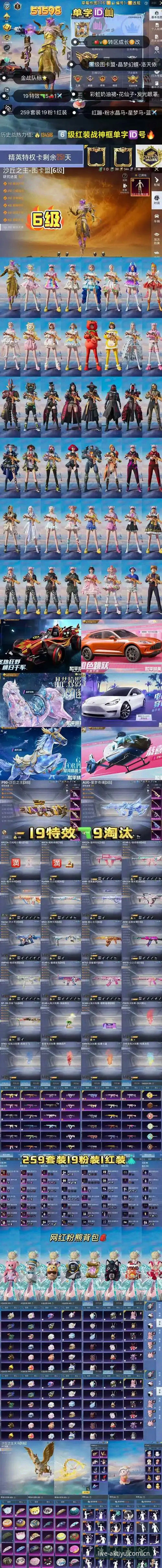 AK体育APP平台官网iOS版 AK体育APP官网iOS版 vs 安卓版:哪个更适合你的投注需求?全面对比指南